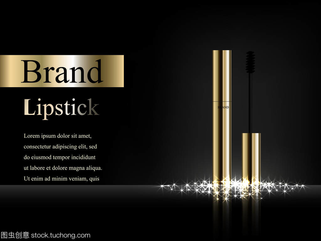 閃耀魅力 金睫毛膏廣告設(shè)計(jì)中的視覺沖擊